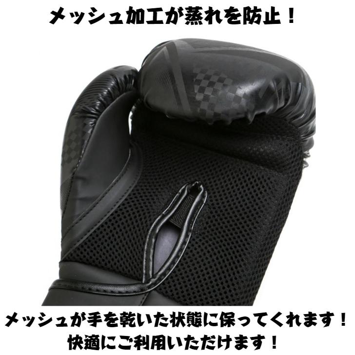 EVERLAST（エバーラスト） 【並行輸入品】 ボクシンググローブ