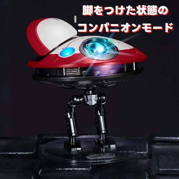 並行輸入品】 スターウォーズ L0-LA59 ローラ アニマトロニック