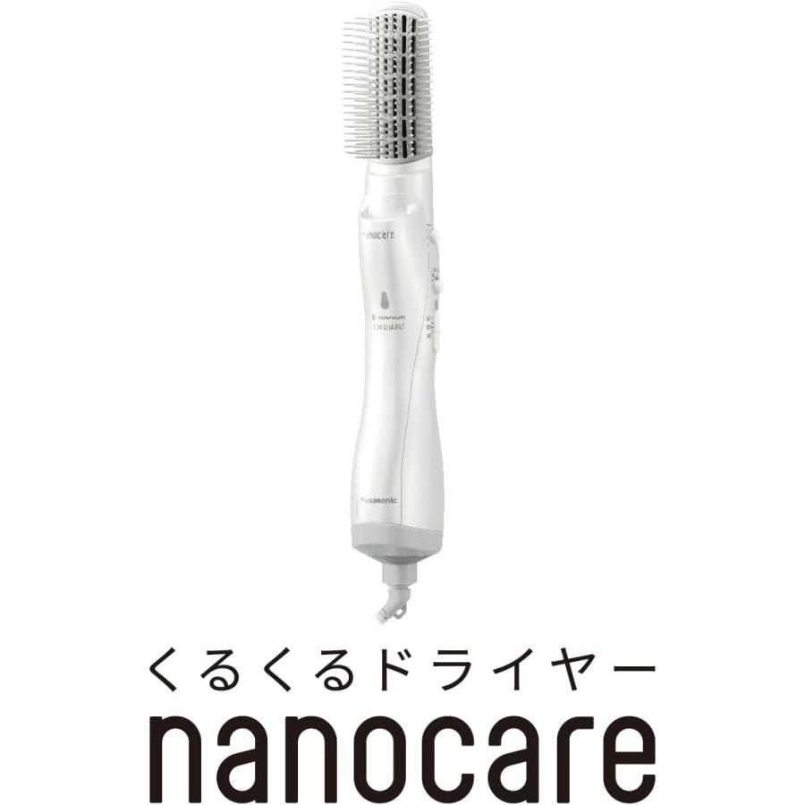 ナノケア Panasonic パナソニック くるくるドライヤー EH-KN7J-W