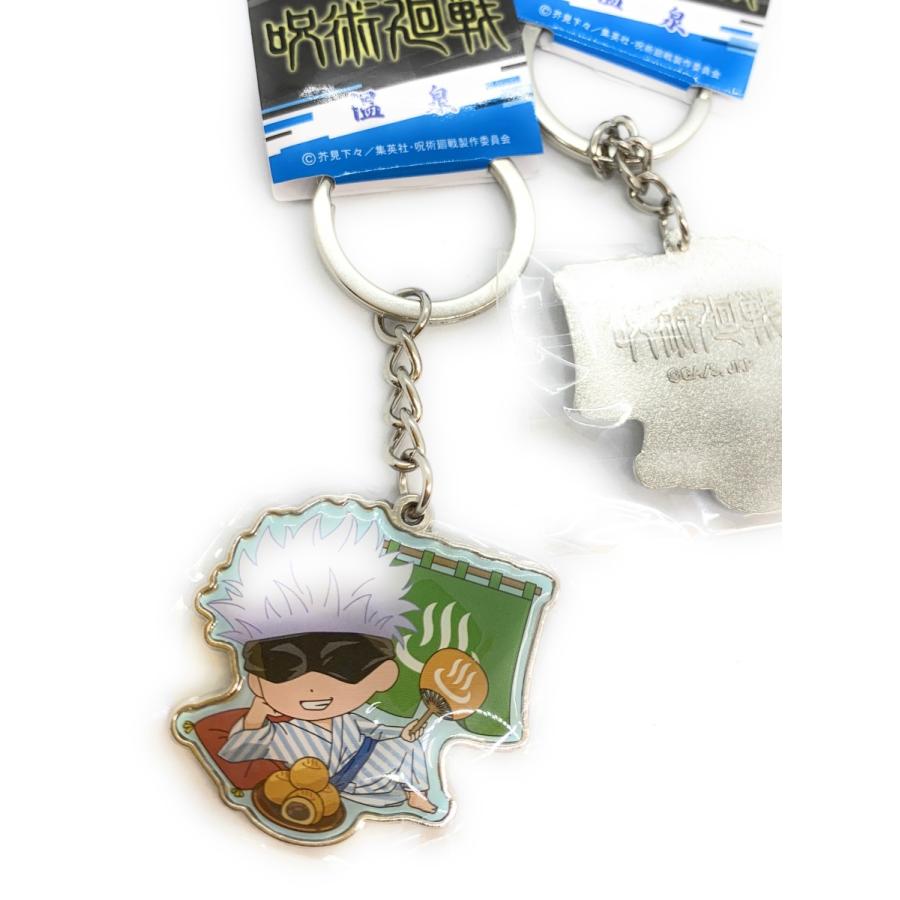 呪術廻戦 ご当地温泉メタルキーホルダー キャラクター4個セット ご当地