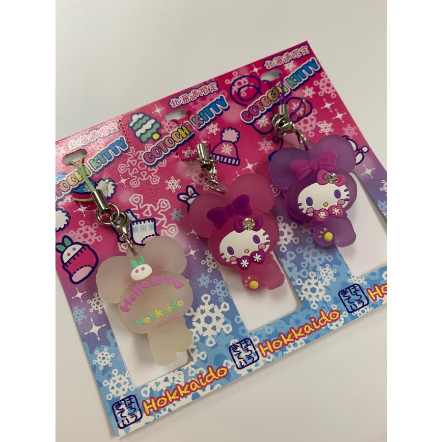 ご当地キティ9個まとめ売り【レア品】 ご当地キティ】9個まとめ売り 【