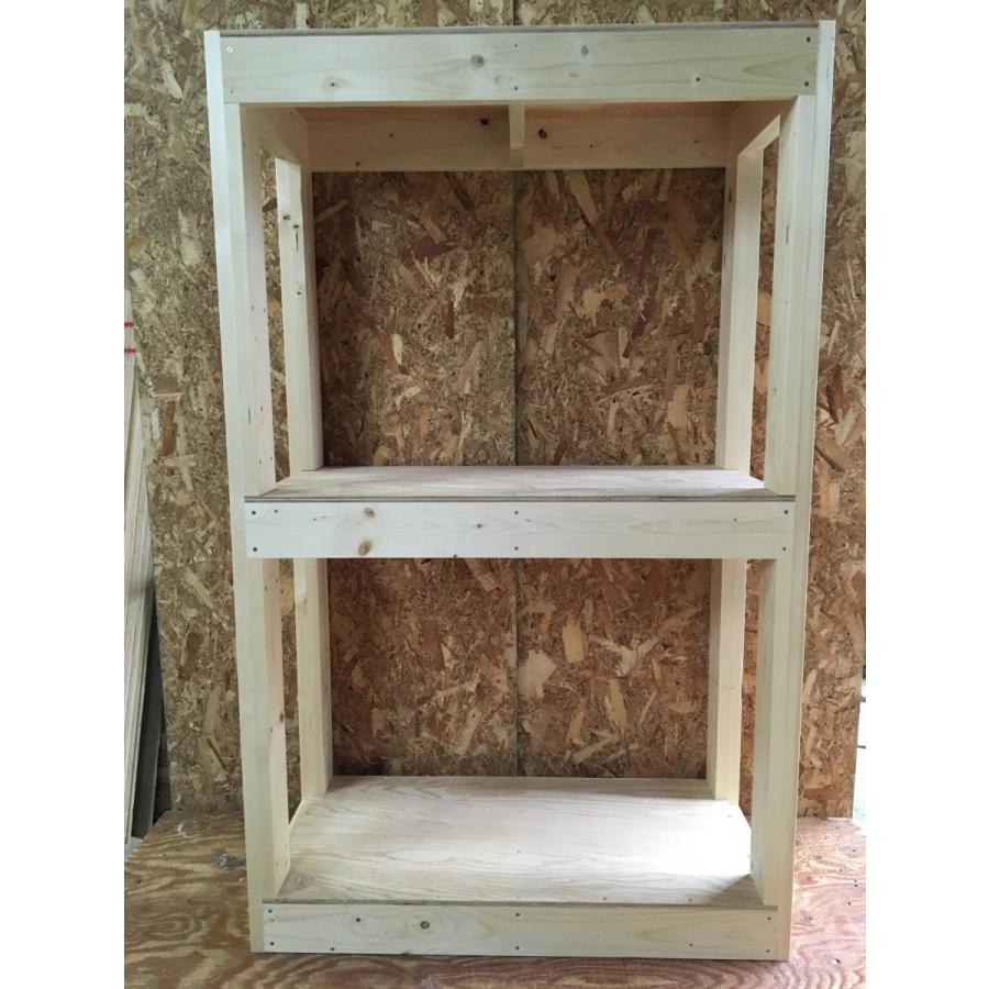 siderea(R)nocte 様限定120cm水槽2段台(錆あり)｜Amazon.co.jp: