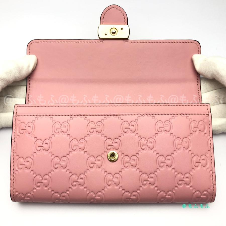 グッチシマ GUCCI グッチ シマレザー インターロッキングG ロング