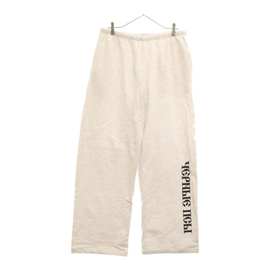 Yeezy YEEZY イージー ×GOSHA RUBCHINSKIY Black Dog Jogger ゴーシャ