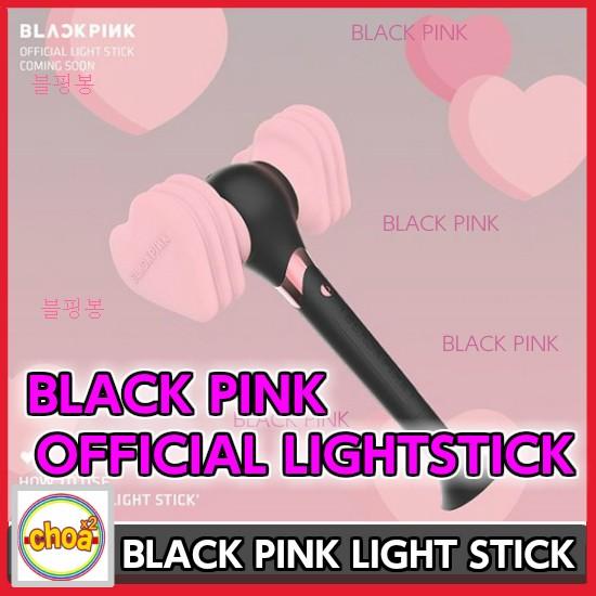 BLACKPINK OFFICIAL LIGHTSTICK 公式ペンライト ブルピンボン : SHOP