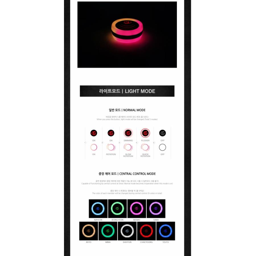 TWICE（トゥワイス）- [CANDYBONG Z ] OFFICIAL LIGHT STICK /トワイス