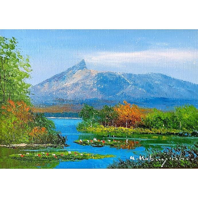 小林幸三 油彩画 大沼湖 【公式通販】