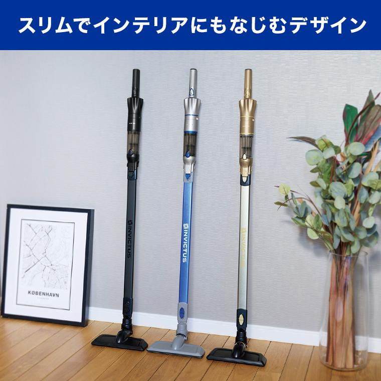 ショップジャパン（Shop Japan） 公式 返品保証付 インビクタス ワン