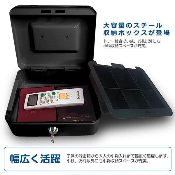 本物手錠 ブラック 鍵2本 収納ケース付き 手錠ケース＆ダブルロック