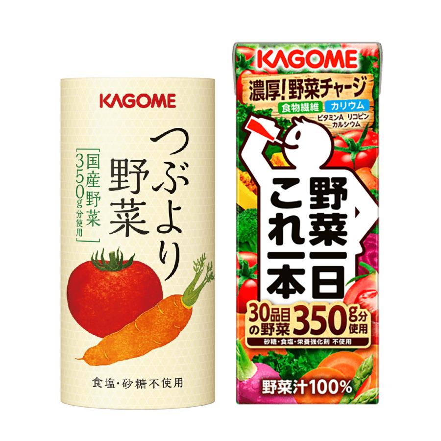 KAGOME（カゴメ） カゴメ公式 つぶこれセット（つぶより野菜6本、野菜