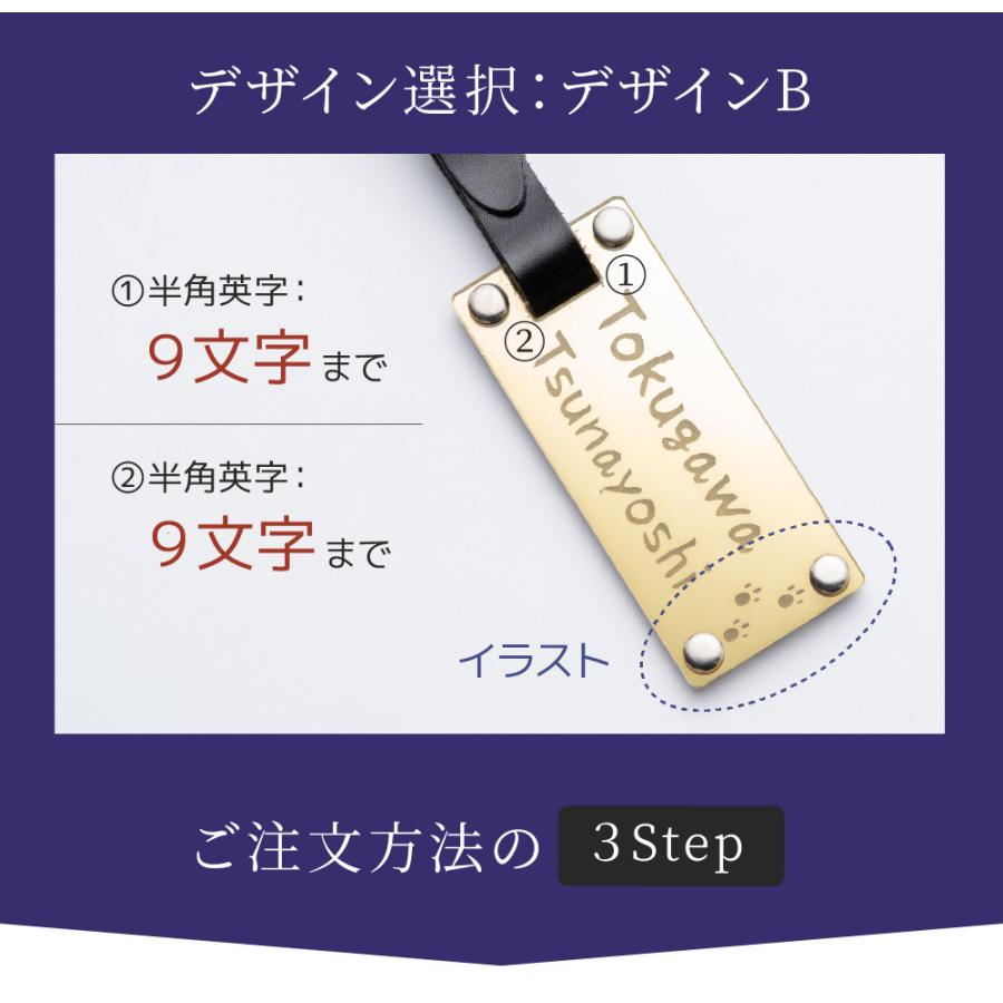 ネームタグ ゴルフ ネームプレート 名入れ プレゼント ゴールド