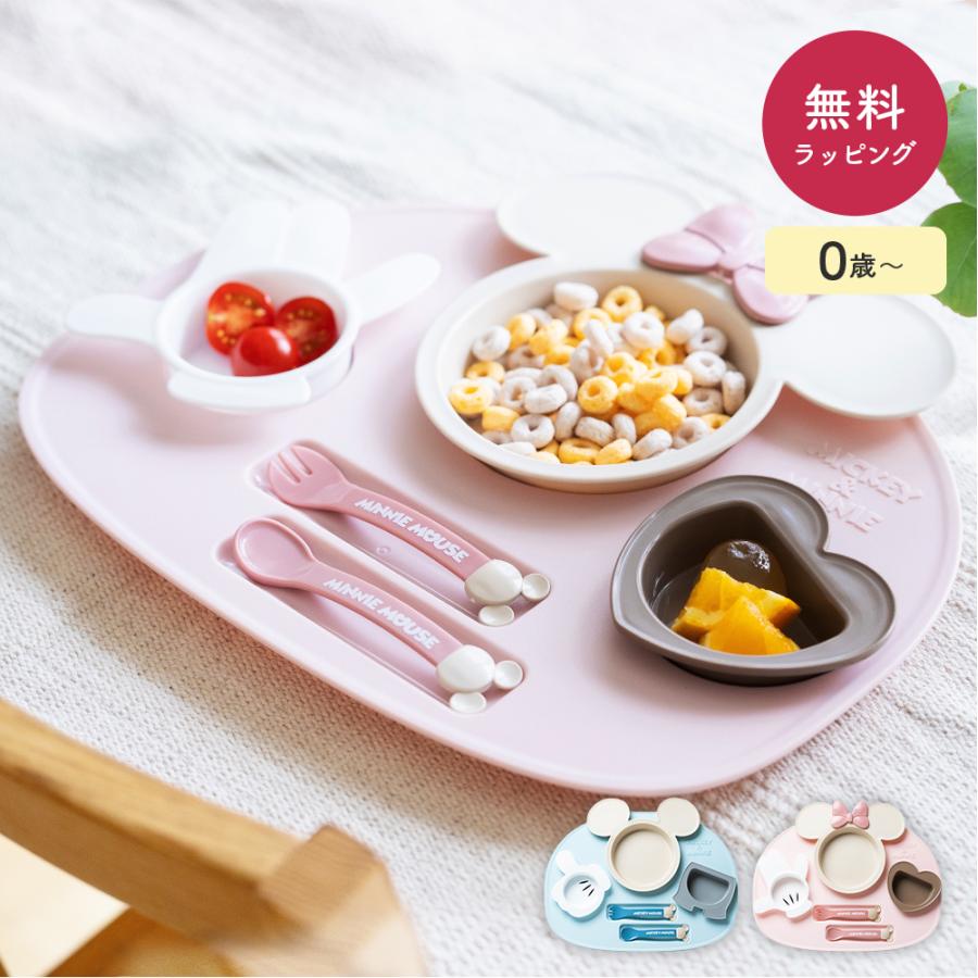 Disney（ディズニー） ランチプレート 出産祝い お食い初め 食器セット