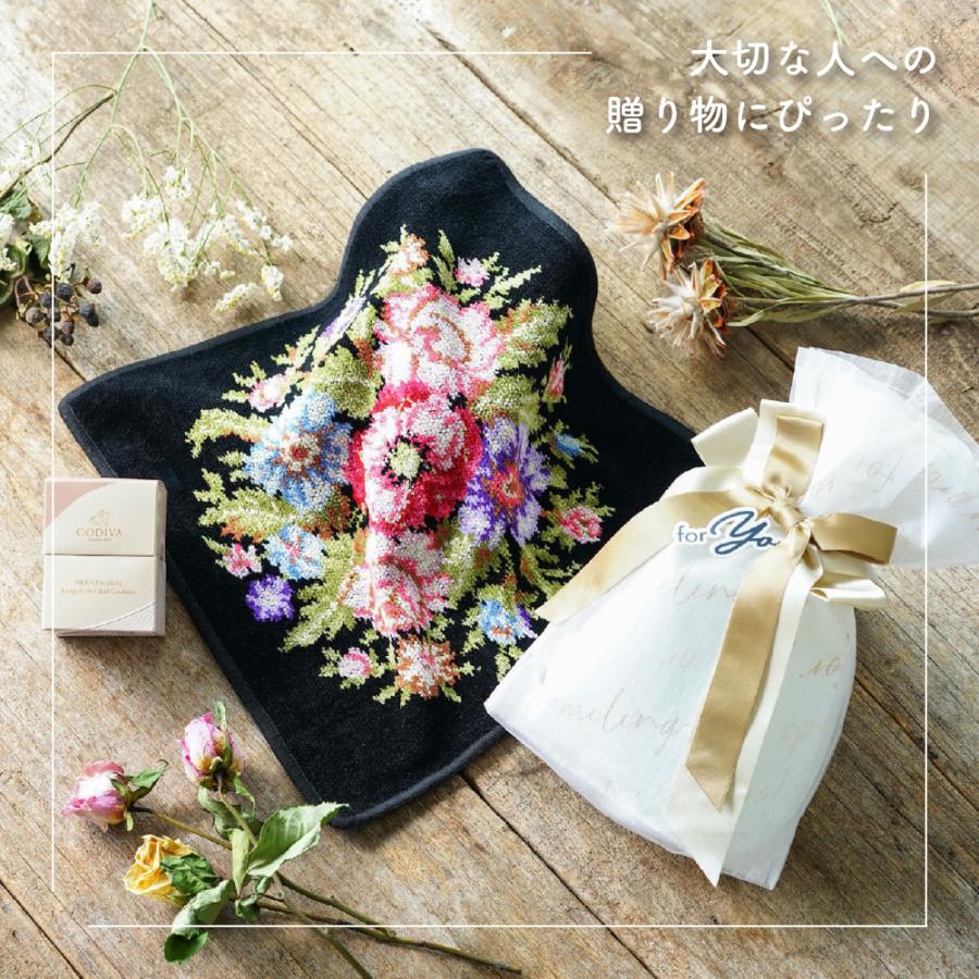 feiler（フェイラー） FEILER x GODIVA ゴディバ ハンカチタオル