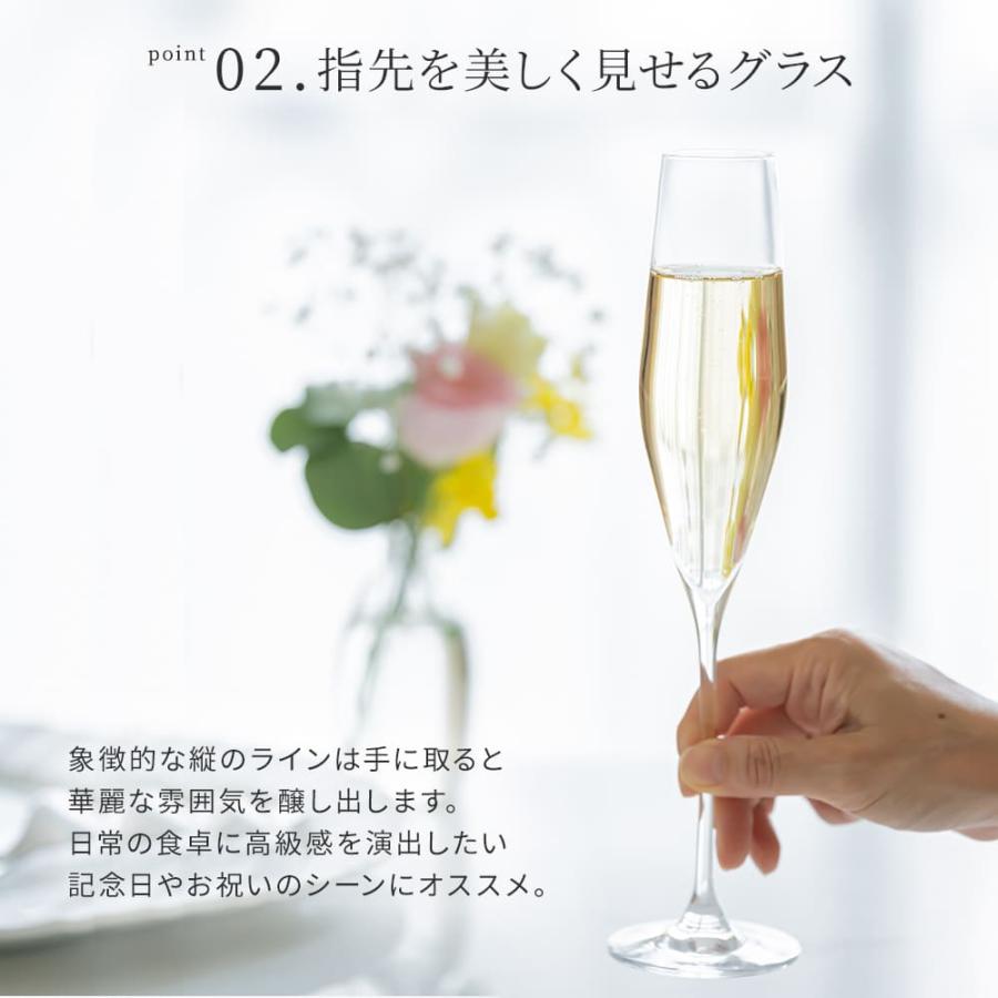 ツル（木村硝子店） シャンパングラス 木村硝子 ツル フルート 6oz