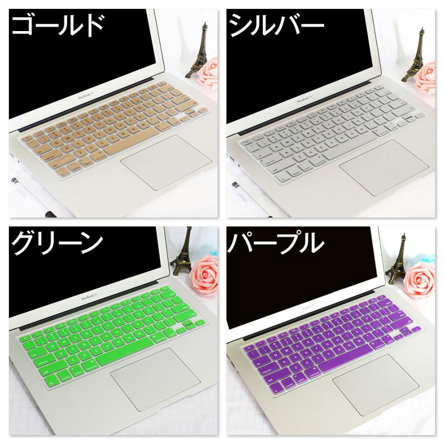 吊るし】M1 MacBook Pro 日本語キーボード ステッカー付 吊るし】M1