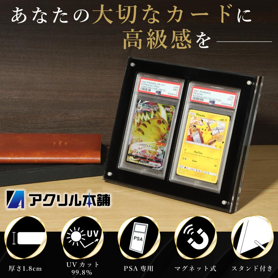 オーダー品 黒【UVカットネジ式9連・スタンド2個】 オーダー品 黒【UV