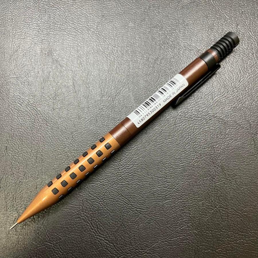 ぺんてる（Pentel） スマッシュ しーさーブラウン 限定 シャープ
