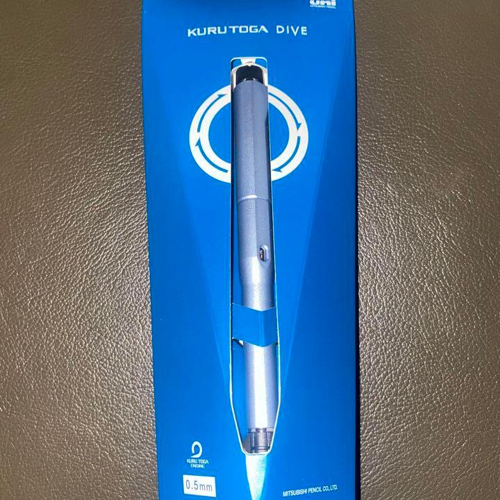 クルトガ 三菱鉛筆 限定 クルトガダイブ 第2弾 カスケードブルー M5