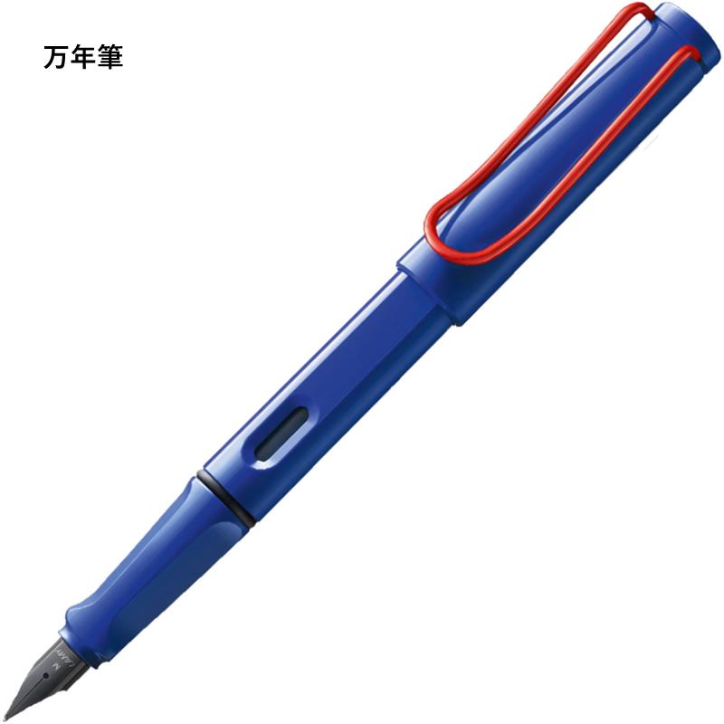 新品】LAMY safari × D.Gray-man 万年筆 セット 限定