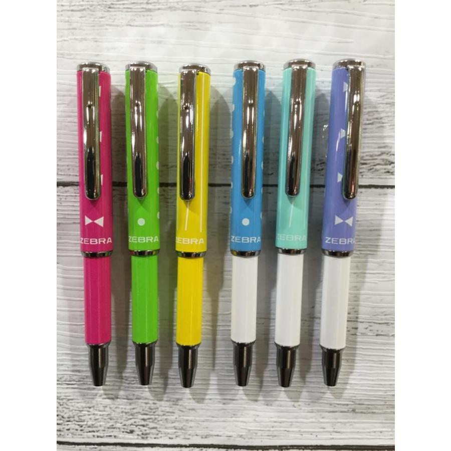 ゼブラ スライド式油性ボールペン SL-F1mini 限定色 メーカー廃盤商品