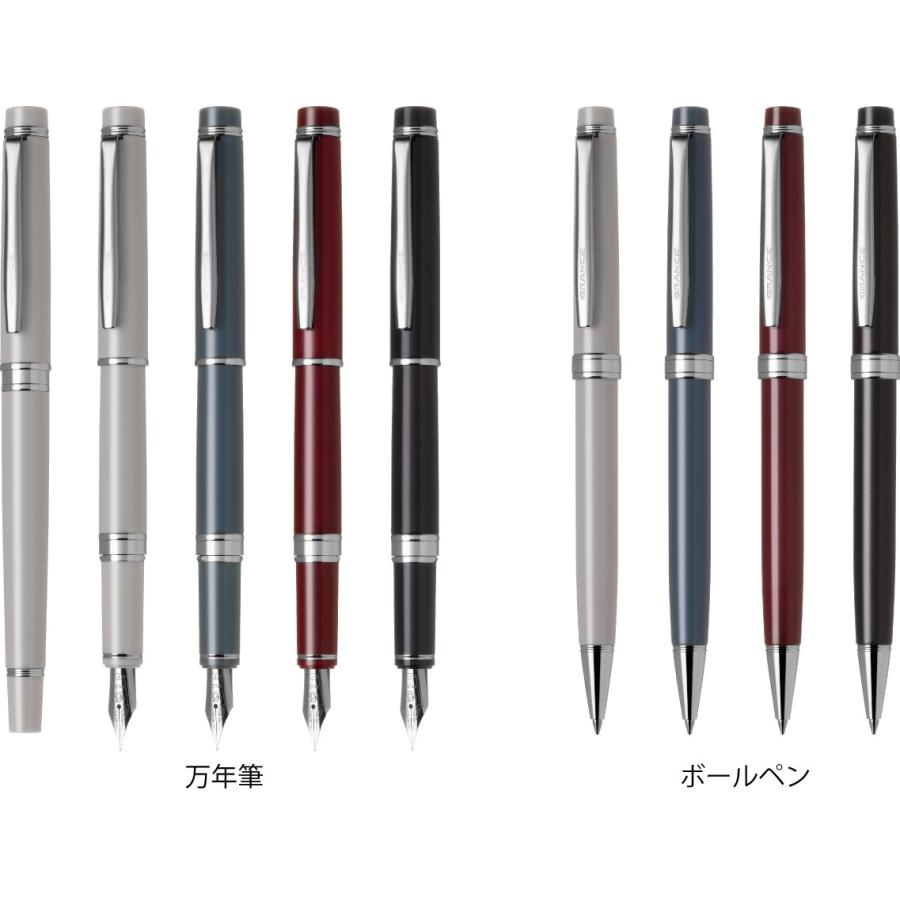 グランセ PILOT 万年筆 細字 新色 : STATIONERY-ITO - 通販 - Yahoo