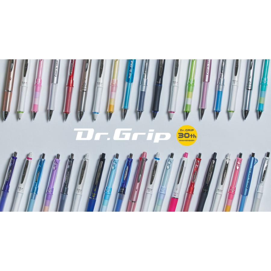 PILOT（パイロット） ドクターグリップシャープ 0.5mm 90's ポピュラー