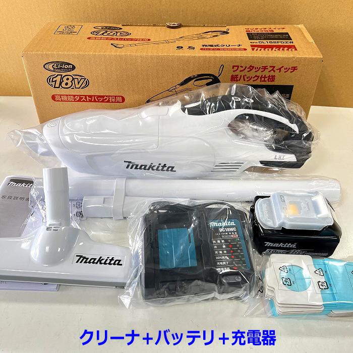 マキタ（makita） 【送料無料】☆マキタ 充電式クリーナー CL182FD(白
