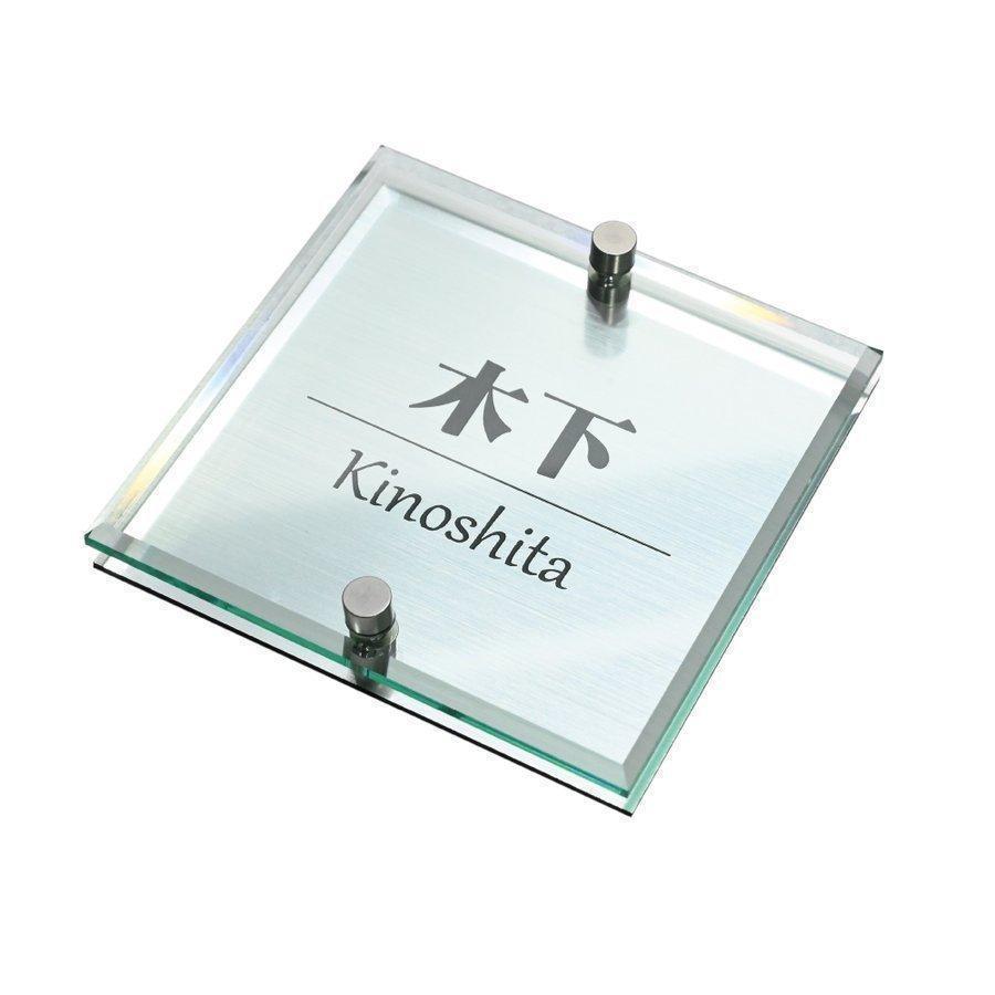 アクリルスタンド2つとサインキンブレのサイン アクリルスタンド2つと