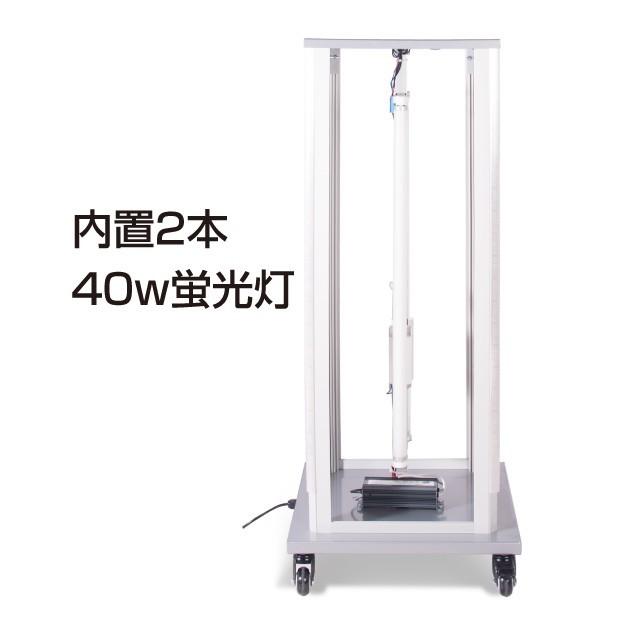 サインキングダム 【送料無料】看板 店舗用看板 照明入り看板 4面電飾