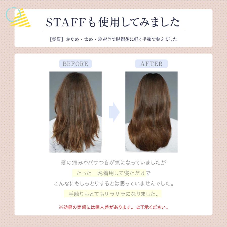 ナイトキャップ シルク 100% 大きめサイズ シルクナイトキャップ