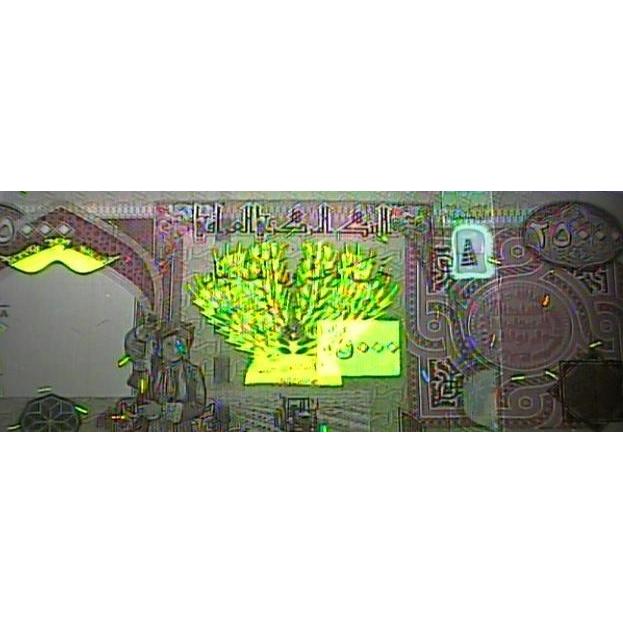 保証書付】25000イラクディナール紙幣5枚 : 銀貨鉄道999ストア ヤフー