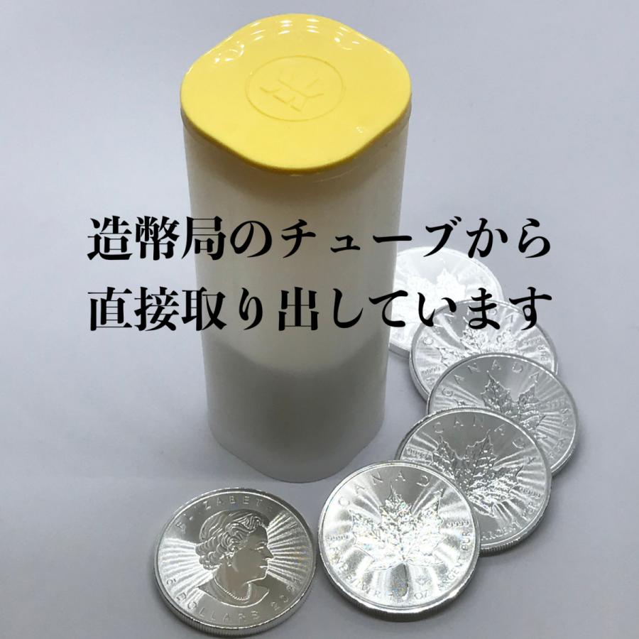 メイプルリーフ 銀貨 2021年 カナダ造幣局発行 1オンス : SILVER ROUND