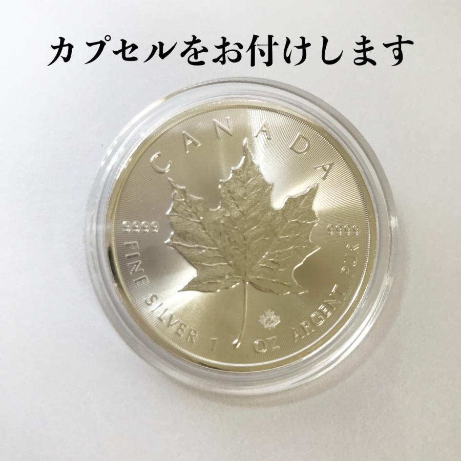 メイプルリーフ 銀貨 2021年 カナダ造幣局発行 1オンス : SILVER ROUND