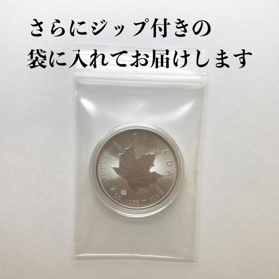 メイプルリーフ 銀貨 2021年 カナダ造幣局発行 1オンス : SILVER ROUND