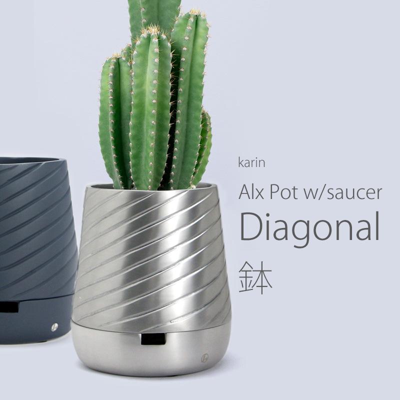 植木鉢andソーサー✳︎POT観葉植物✳︎園芸プランター 植木鉢and