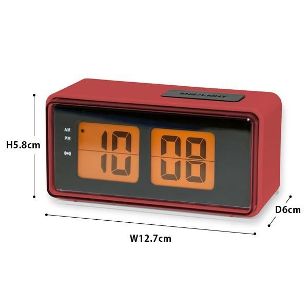 デジタル時計 ルミロック AMラジオ アラーム 目覚 レトロ スペース