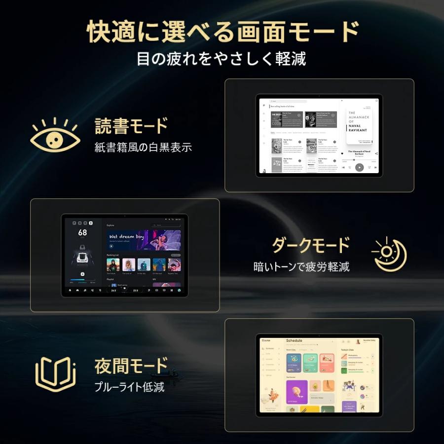 Android 16 Avidpad V5】T7200 タブレット 120Hz 10インチ 1280×800 wi