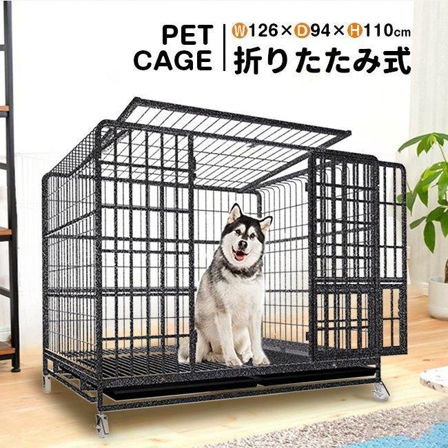 ペット 塩ビ板 ゲージ ケージ 犬小屋 アクリル