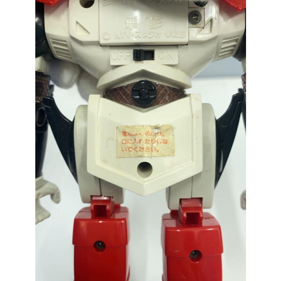 BANDAI◇DX電子忍者/忍者戦士飛影/男の子 : セカンドストリートYahoo