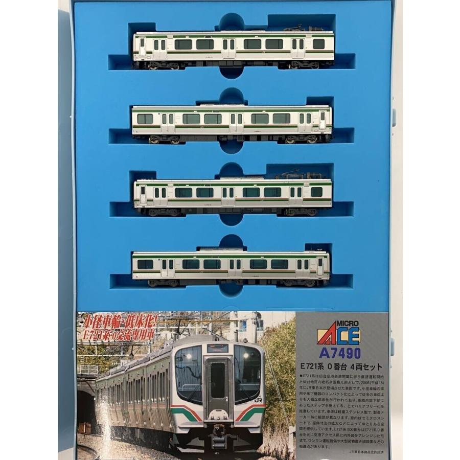 MICRO ACE◇Nゲージ/A-7490/小径車輪・低床化！E721系-O交流専用車4両