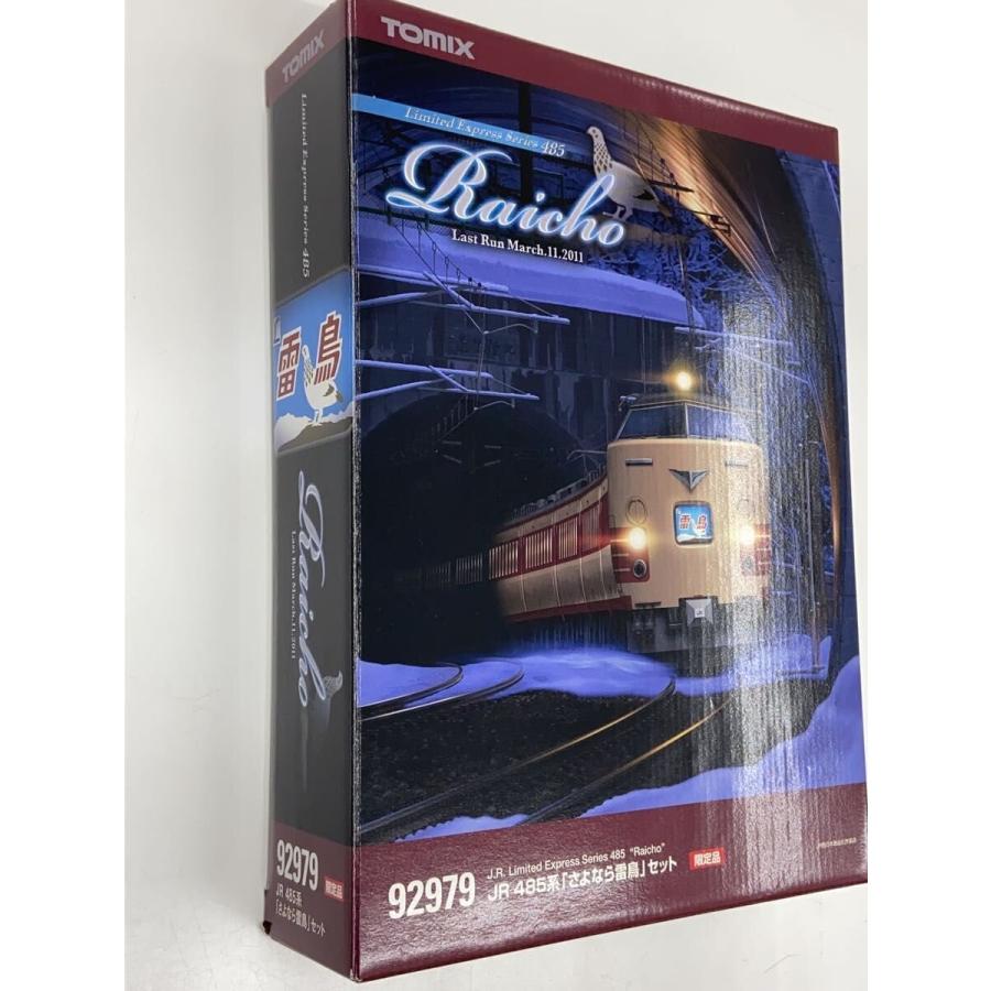 TOMIX◇ホビーその他/BEG/92979/JR485系「さよなら雷鳥」セット 限定品