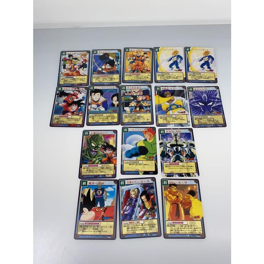 ドラゴンボール カードまとめ売り/カードダス/カードグミなど
