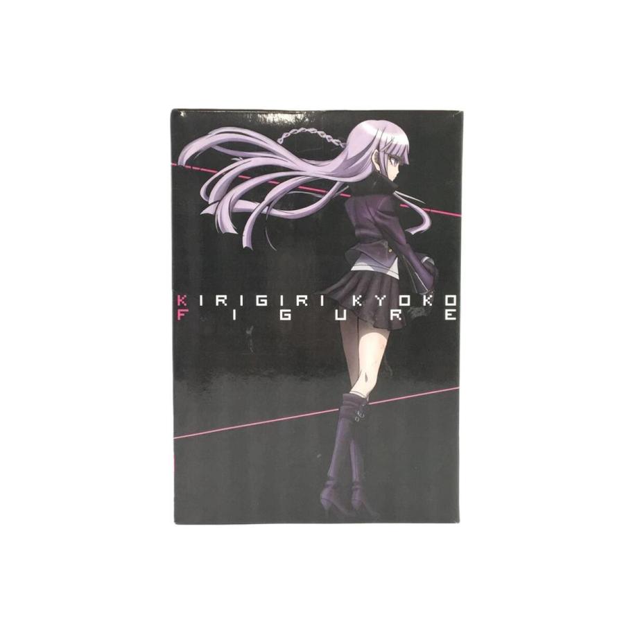 ダンガンロンパ 江ノ島盾子 くじメイト グリッター缶バッジ セット