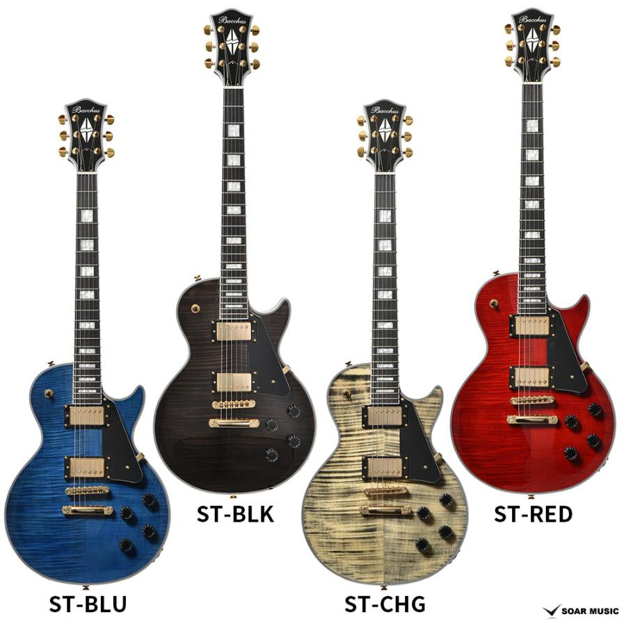 Bacchusレスポールスタンダード ギ○ソンMOD Bacchusレスポール