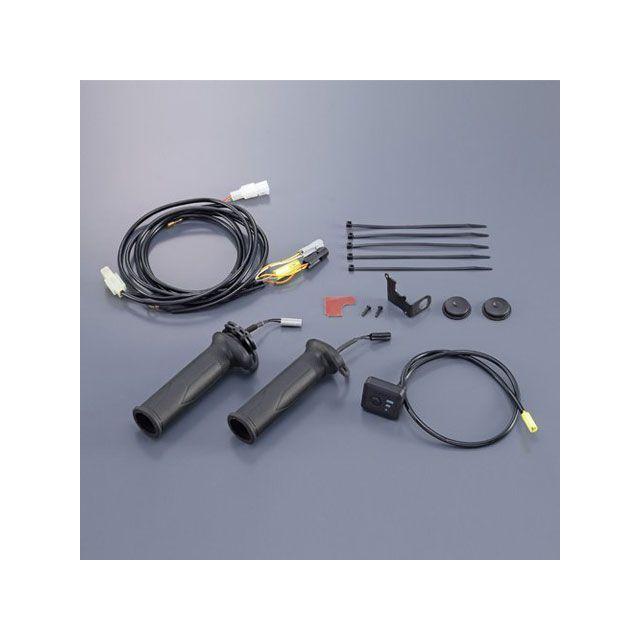 ワイズギア Y'S GEAR グリップ関連パーツ グリップウォーマー360 B