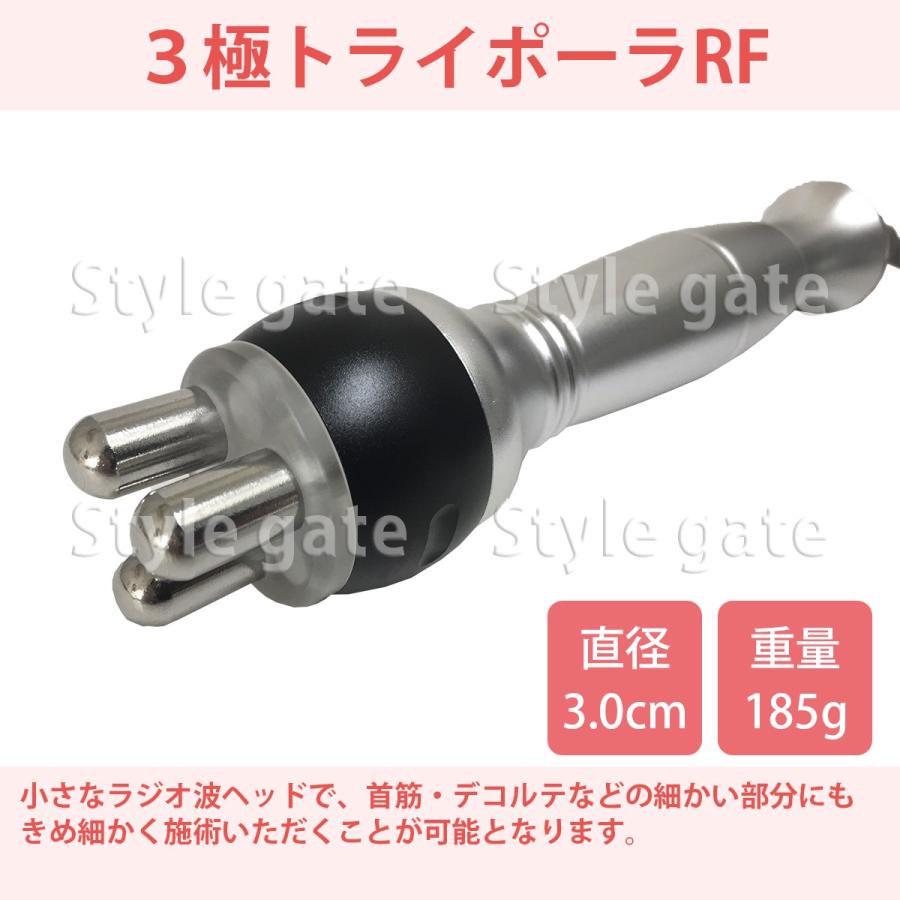 エステサロン痩身 業務用レベル キャビテーション 30〜40kラジオ波