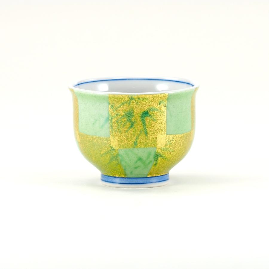 九谷焼 吉田美統 ぐい呑 切箔釉裏金彩竹文 : 九谷焼 STYLeNCE