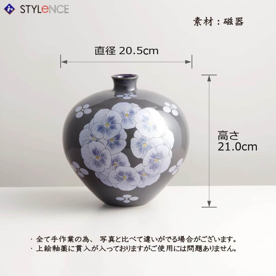 九谷焼 中田一於 7号壷 墨地紫苑釉裏銀彩花文 (プレゼント 贈り物