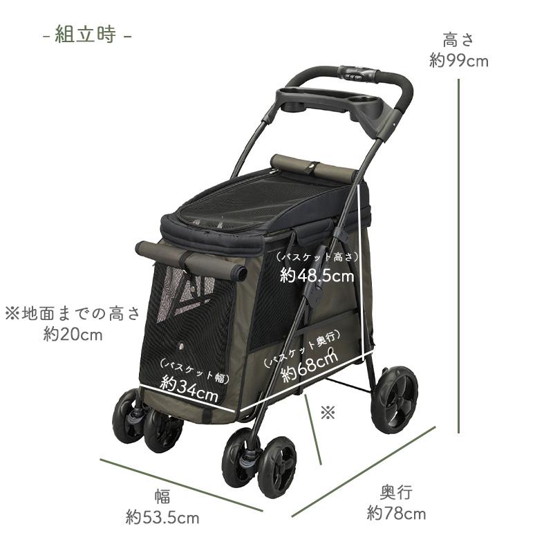 わんわんカート GEX わんわんカート 中型犬用 モスグリーン 4輪 深型