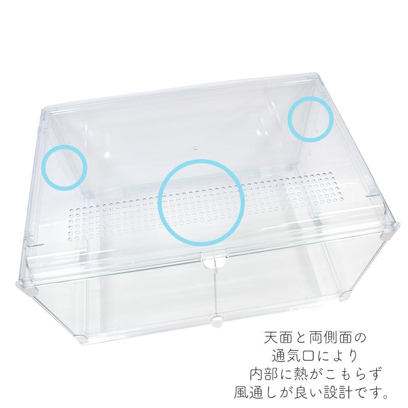 GEX（ジェックス） GEX Harmony 小動物用飼育ケージ グラスハーモニー